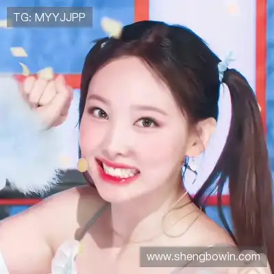 程会旎