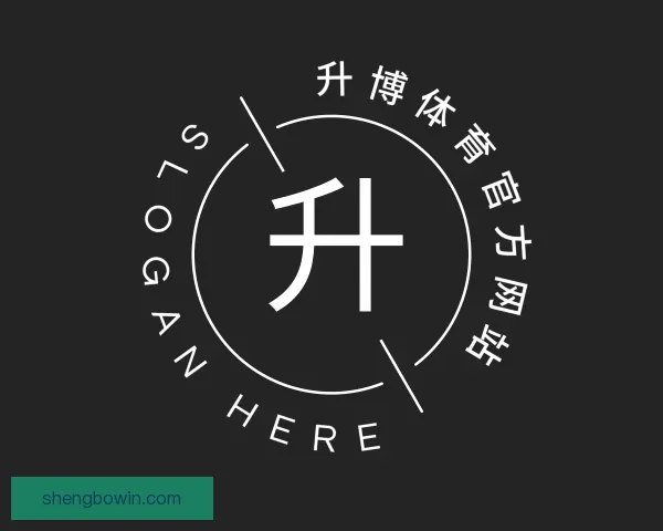 发现升博体育官方网站